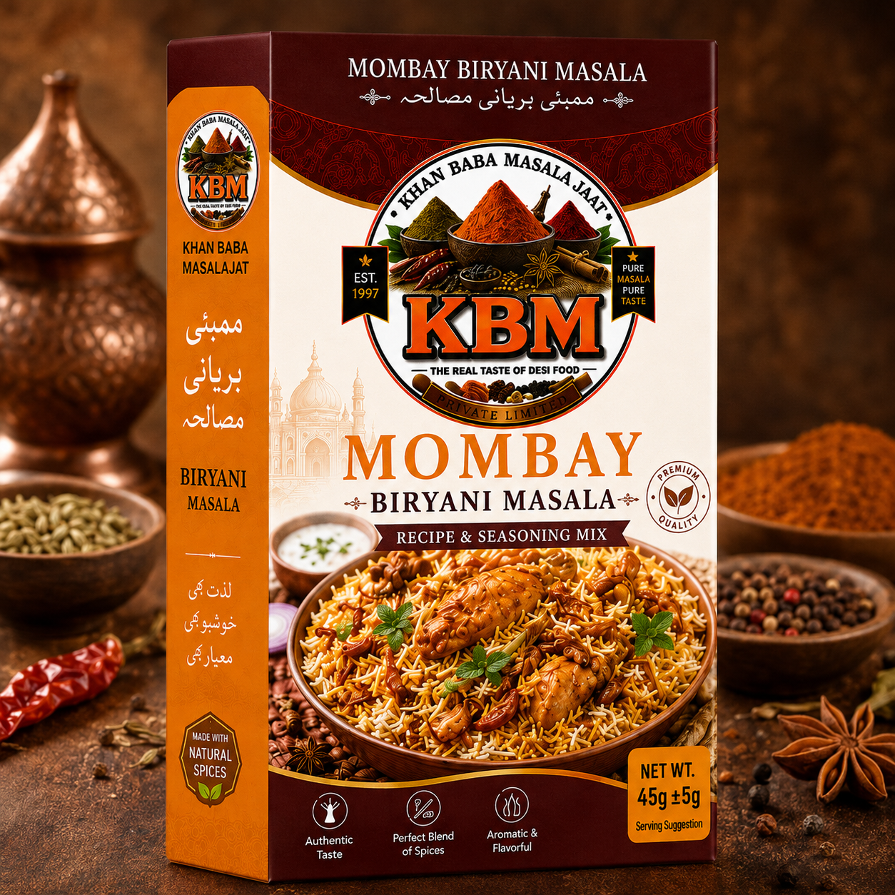 kbm-mombay-biryani-masala-45g