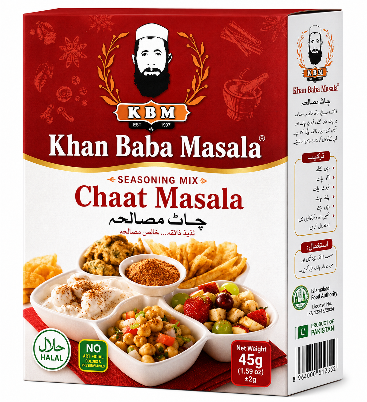 chat-masala